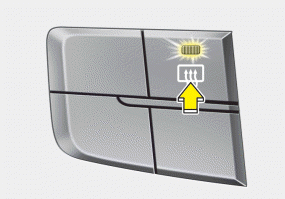 The defroster heats the window to remove frost, fog and thin ice from the rear