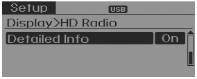 • Information about the current station (frequency, station, artist, title) is